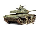 【中古】(非常に良い)タミヤ 1/35 ミリタリーミニチュアシリーズ M-41