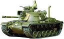 【中古】タミヤ 1/35 ミリタリーミニチュアシリーズ No.120 アメリカ陸軍 M-48A パットン 戦車 プラモデル 35120