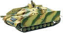 【中古】(非常に良い)タミヤ(TAMIYA) 1/35 ミリタリーミニチュアシリーズ 4号突撃砲戦車