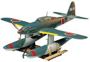【中古】タミヤ 1/48 傑作機シリーズ No.54 日本海軍 愛知 M6A1 晴嵐 プラモデル 61054