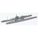 【中古】タミヤ 1/700 ウォーターラインシリーズ NO.453 日本海軍 潜水艦 伊-16&伊-58 プラモデル 31453