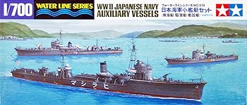 【中古】タミヤ(TAMIYA) 1/700 ウォーターラインシリーズ No.519 日本海軍 小艦艇セット プラモデル 31..