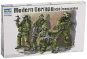 【中古】(非常に良い)トランペッター 1/35 ドイツ連邦軍特殊部隊 KSK プラモデル