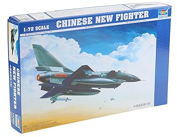 【中古】(非常に良い)トランペッター 1/72 中国軍 J-10戦闘機 プラモデル