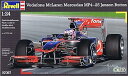 【中古】ドイツレベル ドイツレベル 1/24 マクラーレン・メルセデス MP4-25 J.バトン R07097 プラモデル