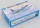 【中古】(非常に良い)トランペッター 1/72 FC-1 試製1号機/3号機 プラモデル