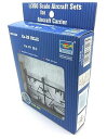 【中古】(非常に良い)トランペッター 1/350 カモフ Ka-29 ヘリックス プラモデル