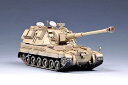 【中古】トランペッター 1/72 イギリス陸軍 155mm 自走榴弾砲 AS-90 プラモデル