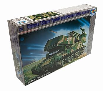 【中古】(非常に良い)トランペッター 1/35 89式122mmロケットランチャー プラモデル
