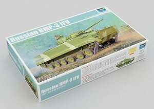 【中古】トランペッター 1/35 ロシア連邦軍 BMP-3歩兵戦闘車 量産型 プラモデル