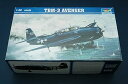 【中古】(非常に良い)トランペッター 1/32 米海軍 TBM-3 アヴェンジャー プラモデル