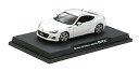 【中古】タミヤ 1/24 マスターワークコレクション No.128 スバル BRZ WR サテンホワイトパール 塗装済み完成モデル 21128 完成品