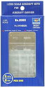 【中古】トランペッター 1/350 Re.2000 単座戦闘機 プラモデル