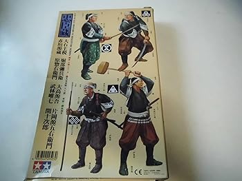 【中古】(非常に良い)タミヤ 1/35 忠臣蔵 歴史人物シリーズ 大石主税 八人組