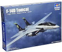 【中古】トランペッター(TRUMPETER) 1/144 アメリカ海軍 F-14D トムキャット プラモデル