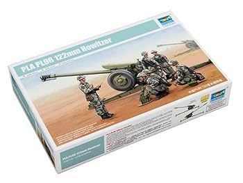 【中古】トランペッター 1/35 中国軍 96式 122mm榴弾砲 プラモデル