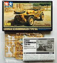 【中古】Tamiya German Schwimmwagen Type 166 1:48 Scale Military Model Kit