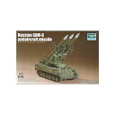 【中古】(非常に良い)トランペッター 1/72 ソビエト軍 SAM-6地対空ミサイルシステム プラモデル 07109