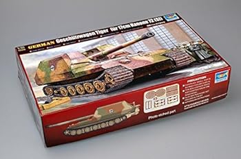 【中古】トランペッター 1/35 ドイツ軍 兵装運搬車輌 グリレ17 プラモデル