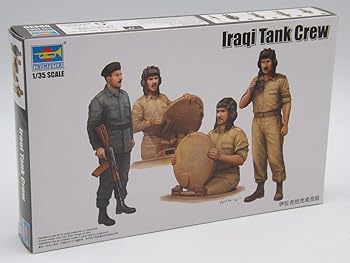 【中古】(非常に良い)トランペッター 1/35 イラク軍 戦車兵 4体セット プラモデル 00439