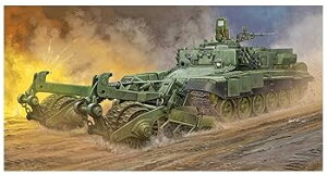 【中古】トランペッター 1/35 ロシア連邦軍 BMR-3 地雷処理戦車 プラモデル 09552