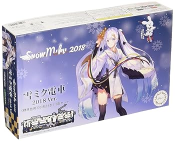 【中古】フジミ模型 1/150 雪ミク電車 2018バージョン（標準色用3300形付き）2両セット プラモデル