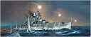 【中古】トランペッター 1/350 イタリア海軍 重巡洋艦 フィウメ プラモデル 05348