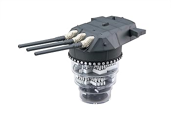 【中古】フジミ模型 1/200 集める装備品シリーズ No.1 戦艦大和 九四式46センチ3連装主砲塔 色分け済み..