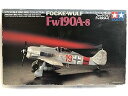 【中古】(非常に良い)1/72 ウォーバードコレクション No.28 フォッケウルフ Fw190A-8