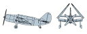 【中古】(非常に良い)トランペッター 1/350 アメリカ海軍 SB2C ヘルダイバー 4機入 塗装済みプラモデル 06407