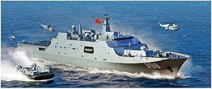 【中古】(非常に良い)トランペッター 1/700 中国人民解放軍 海軍 071級ドッグ型揚陸艦 プラモデル 06726