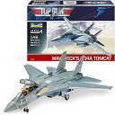 【中古】ドイツレベル(Revell) 1/48 アメリカ戦闘機 F-14A トムキャット トップガン プラモデル 03865