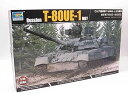 【中古】(非常に良い)トランペッター 1/35 ロシア連邦軍 T-80UE-1 主力戦車 プラモデル 09579