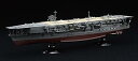 【中古】1/700 帝国海軍シリーズ No.22 日本海軍航空母艦 加賀 フルハルモデル プラモデル