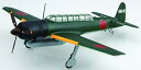 【中古】(非常に良い)1/72 CシリーズNo.37 中島艦上偵察機 彩雲(11型/11型夜戦)/彩雲改 プラモデル
