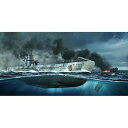 【中古】(非常に良い)トランペッター 1/144 ドイツ海軍 UボートVIIC型 プラモデル 05912