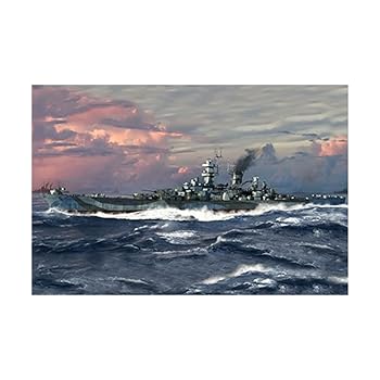 【中古】(非常に良い)トランペッター 1/700 アメリカ海軍 大型巡洋艦 CB-2 グアム プラモデル 06739 成形色