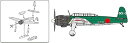 【中古】1/350 艦船シリーズNo.102 日本海軍艦載機セット2(戦時後期1) プラモデル