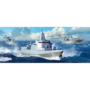 【中古】トランペッター(TRUMPETER) 1/200 中国人民解放軍海軍 055型 駆逐艦 プラモデル 03620 成型色