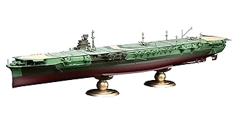 【中古】(非常に良い)1/700 帝国海軍シリーズ No.20 EX-1 日本海軍航空母艦 瑞鶴 フルハルモデル エッ..