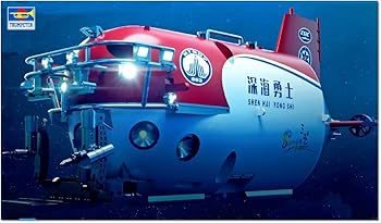 【中古】(非常に良い)トランペッター 1/72 中国 有人深海潜水艇 深海勇士 プラモデル 07332