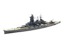【中古】1/700 特シリーズ No.23 日本海軍戦艦 金剛(昭和19年/捷一号作戦) プラモデル