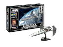 【中古】Revell 05638 ギフトセット ダース・モールのシス 潜入者:EP1 25th 1:120スケール 未組立/未塗装プラモデルキット