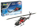 【中古】レベル ギフトセット 05640 AH-1F コブラ:フライングブルズ 25周年 1:48スケール 未組み立て プラモデルキット
