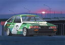 【中古】1/24 インチアップシリーズ No.320 トランピオ AE86 レビン プラモデル