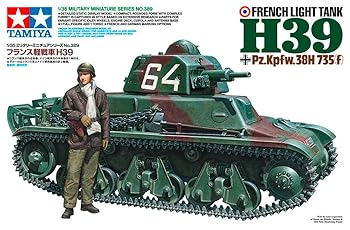 【中古】タミヤ 1/35 ミリタリーミニチュアシリーズ No.389 フランス軽戦車 H39 プラモデル 35389 (戦車)