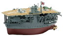 【中古】ちび丸艦隊シリーズ No.4 EX-1 ちび丸艦隊 赤城(エッチングパーツ&木甲板シール付き) プラモデル