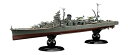 【中古】(非常に良い)1/700 帝国海軍シリーズ No.49 EX-1 日本海軍軽巡洋艦 能代 フルハルモデル (エッチングパーツ付き) プラモデル