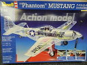 【中古】(非常に良い)ドイツレベル 1/32 ファントム・ムスタング P-51D/K 04726 プラモデル