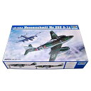 【中古】(非常に良い)トランペッター 1/32 メッサーシュミット Me262A-1a プラモデル